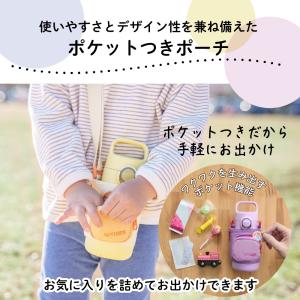 タイガー魔法瓶 真空断熱ボトル MTA-Q08...の詳細画像2