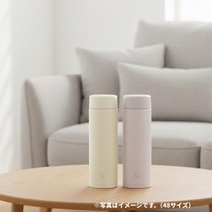 当店限定色新登場 象印 水筒 食洗機対応 マグ...の詳細画像3