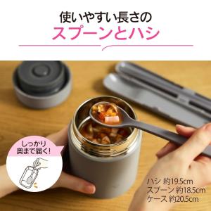 象印 カトラリー スプーン・ハシ FC-AA0...の詳細画像2
