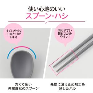 象印 カトラリー スプーン・ハシ FC-AA0...の詳細画像3
