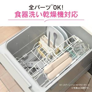 象印 カトラリー スプーン・ハシ FC-AA0...の詳細画像5