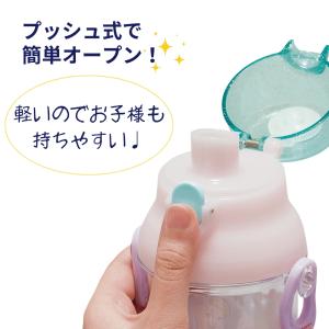 スケーター 直飲み 子供 キッズ 水筒 480...の詳細画像1