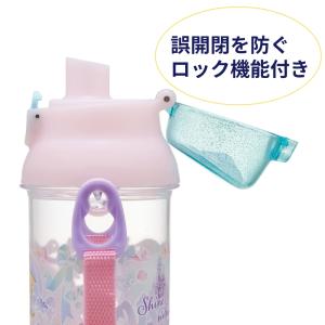 スケーター 直飲み 子供 キッズ 水筒 480...の詳細画像2