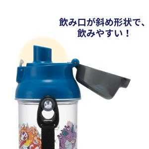 スケーター 直飲み 子供 キッズ 水筒 480...の詳細画像4