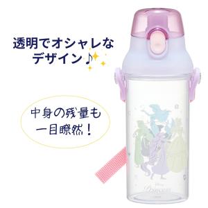 スケーター 直飲み 子供 キッズ 水筒 480...の詳細画像5