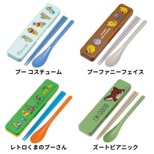 スケーター 抗菌コンビセット お箸 スプーン ...の詳細画像5