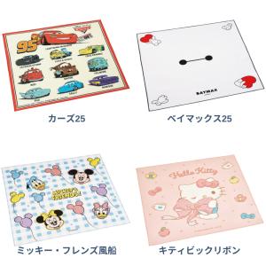 スケーター ランチクロス KB4 メール便対応...の詳細画像3