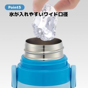 スケーター 超軽量2WAYステンレスボトル 直...の詳細画像5