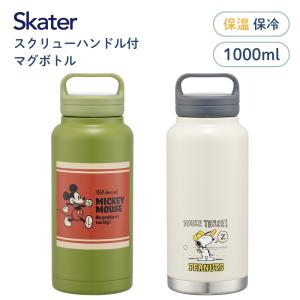 gelato pique（ジェラートピケ） 【新品】1週間以内発送【ソフト