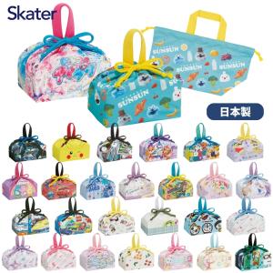 スケーター ランチ巾着 KB7SN メール便対応 巾着 巾着袋 弁当袋 キャラクター ランチグッズ 入園 入学 新学期