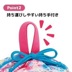 スケーター ランチ巾着 KB7SN メール便対...の詳細画像3