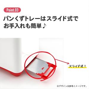SNOOPY ポップアップトースター ETS1...の詳細画像3