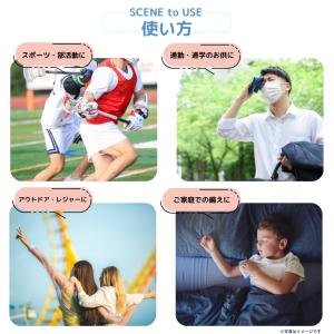 スケーター STIB2 保冷ケース付き氷のう ...の詳細画像4