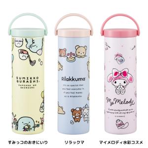 スケーター STIB2 保冷ケース付き氷のう ...の詳細画像5