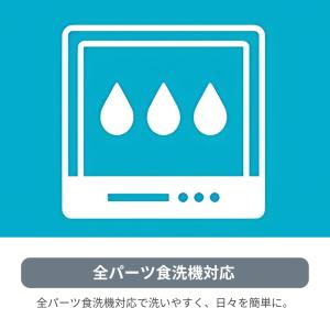 新発売 サーモス 真空断熱ケータイマグ 水筒 ...の詳細画像3