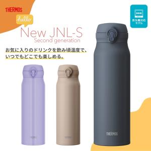 サーモス 真空断熱ケータイマグ 水筒 1.0L...の詳細画像1