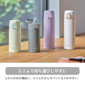 サーモス 真空断熱ストローボトル 水筒 0.5...の詳細画像5