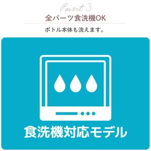 サーモス 真空断熱ケータイタンブラー 420m...の詳細画像5