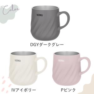 サーモス 真空断熱マグカップ 350ml JT...の詳細画像5