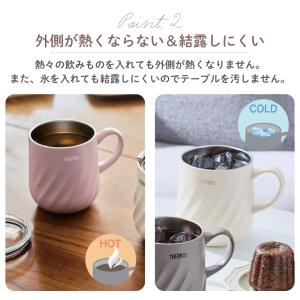 サーモス 真空断熱マグカップ 450ml JT...の詳細画像3