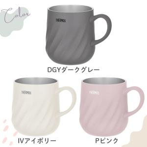 サーモス 真空断熱マグカップ 450ml JT...の詳細画像5