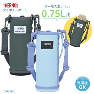 2026年7月】アンパンマン 水筒カバーのおすすめ人気ランキング - Yahoo