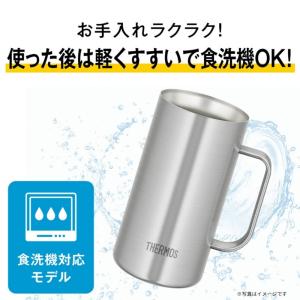 サーモス 真空断熱ジョッキ JDK-602C ...の詳細画像5