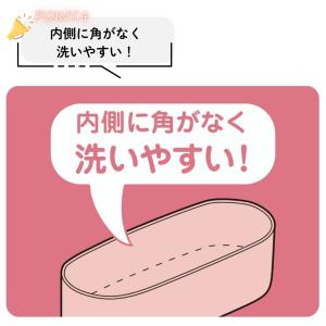 サーモス フレッシュランチボックスDJT-60...の詳細画像5