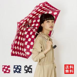 Pokemon（ポケモン） ポケモンセンターオリジナル 遮光 折りたたみ 傘