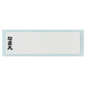 スケーター 弁当箱 アルミ 370ml ALB...の詳細画像4