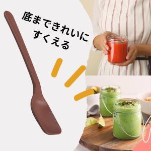 サーモス スプーン 食洗機対応 APC-160...の詳細画像1