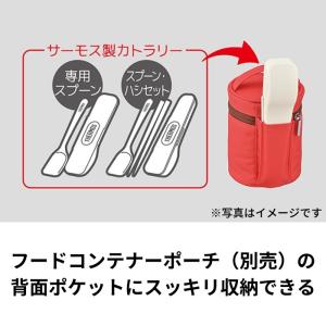 サーモス スプーン 食洗機対応 APC-160...の詳細画像3