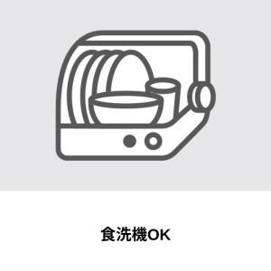 サーモス スプーン 食洗機対応 APC-160...の詳細画像4