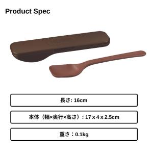 サーモス スプーン 食洗機対応 APC-160...の詳細画像5