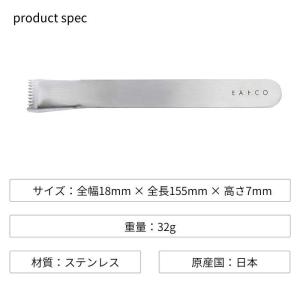 ヨシカワ 日本製 ポロ コーン ピーラー AS...の詳細画像5