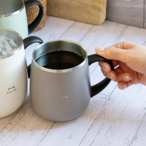 Bruno マグカップ 蓋つき ステンレス マ...の詳細画像3