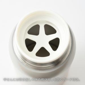 Bruno 水筒 軽量 ステンレス スクリュー...の詳細画像3