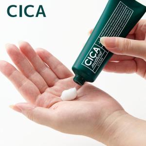 CICA シカ メゾット クリーム 50g コスメ 韓国 コスメ 日本製 人気 ツボクサエキス 医薬部外品 炎症抑制効果 ニキビ抑制効果 保湿 メール便｜irodorikukan