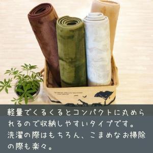 キッチンマット 幅45cm長さ60cm おしゃ...の詳細画像5
