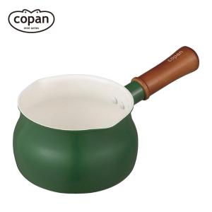 シービージャパン コパン 多用途ミルクパン13cm 鍋