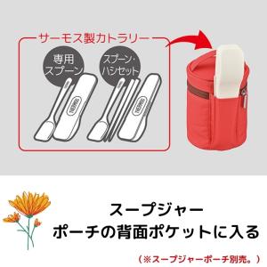 サーモス スプーン 箸 セット CPE-001...の詳細画像5