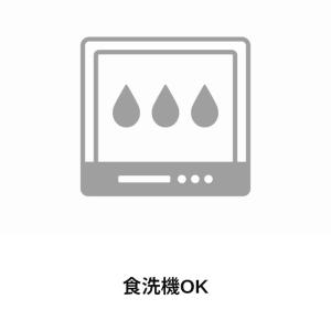 サーモス 箸 はし 食洗機対応 CPF-180...の詳細画像3