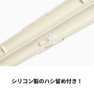 サーモス 箸 はし 食洗機対応 CPF-180...の詳細画像4