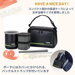 弁当箱 保温 おしゃれ 男性 男子 大人 女子...の詳細画像1
