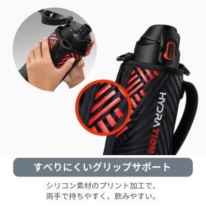 サーモス 水筒 1L 1リットル FJS-10...の詳細画像2