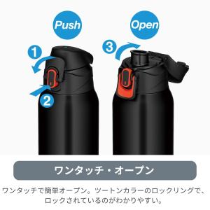 サーモス 水筒 1L 1リットル FJS-10...の詳細画像5