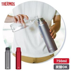 水筒　サーモス THERMOS（サーモス） 水筒 マグ 0.77L 炭酸ボトル FJK-750 保冷専用