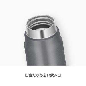 サーモス 水筒 マグ 0.77L 炭酸ボトル ...の詳細画像5