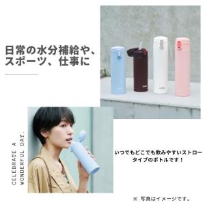 サーモス 水筒 マグ 子供 大人 350ml ...の詳細画像1