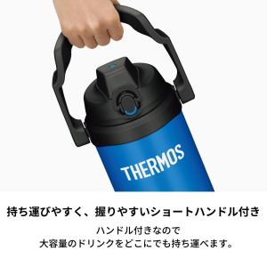 サーモス 水筒 保冷 大容量 2.5リットル ...の詳細画像5